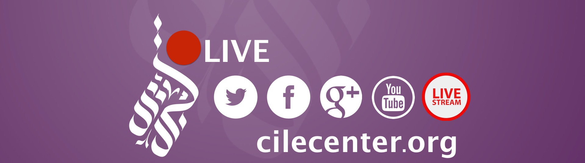 Follow #CILE2017 on Social Media and Watch the Livestream