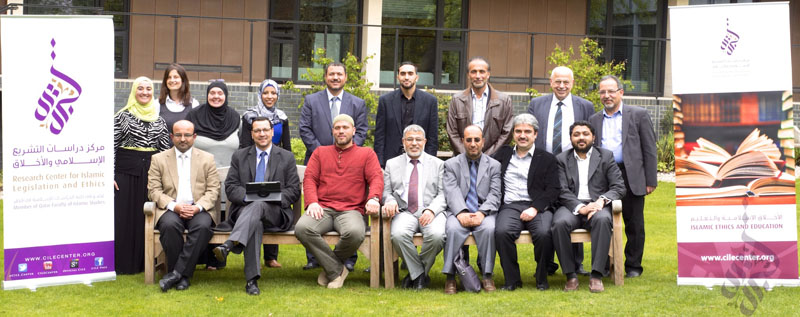 A Brief Report on Islamic Ethics and Education Seminar