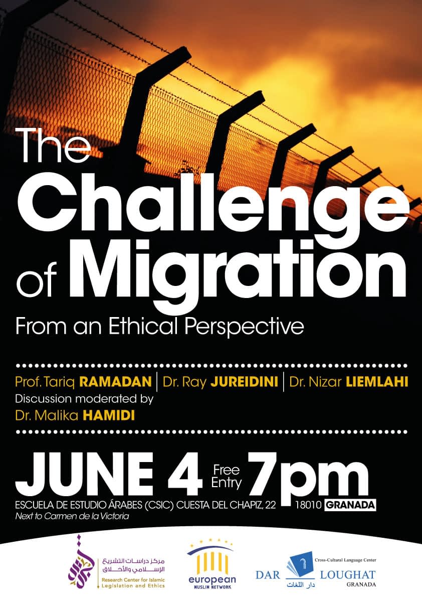 دعوة لحضور ندوة في غرناطة حول تحديات الهجرة  من منظور أخلاقي