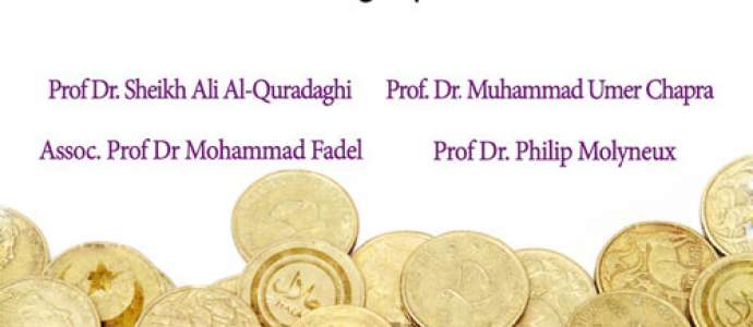 Invitation to attend CILE’s Public Lecture on Ethics and the current Islamic Banking System