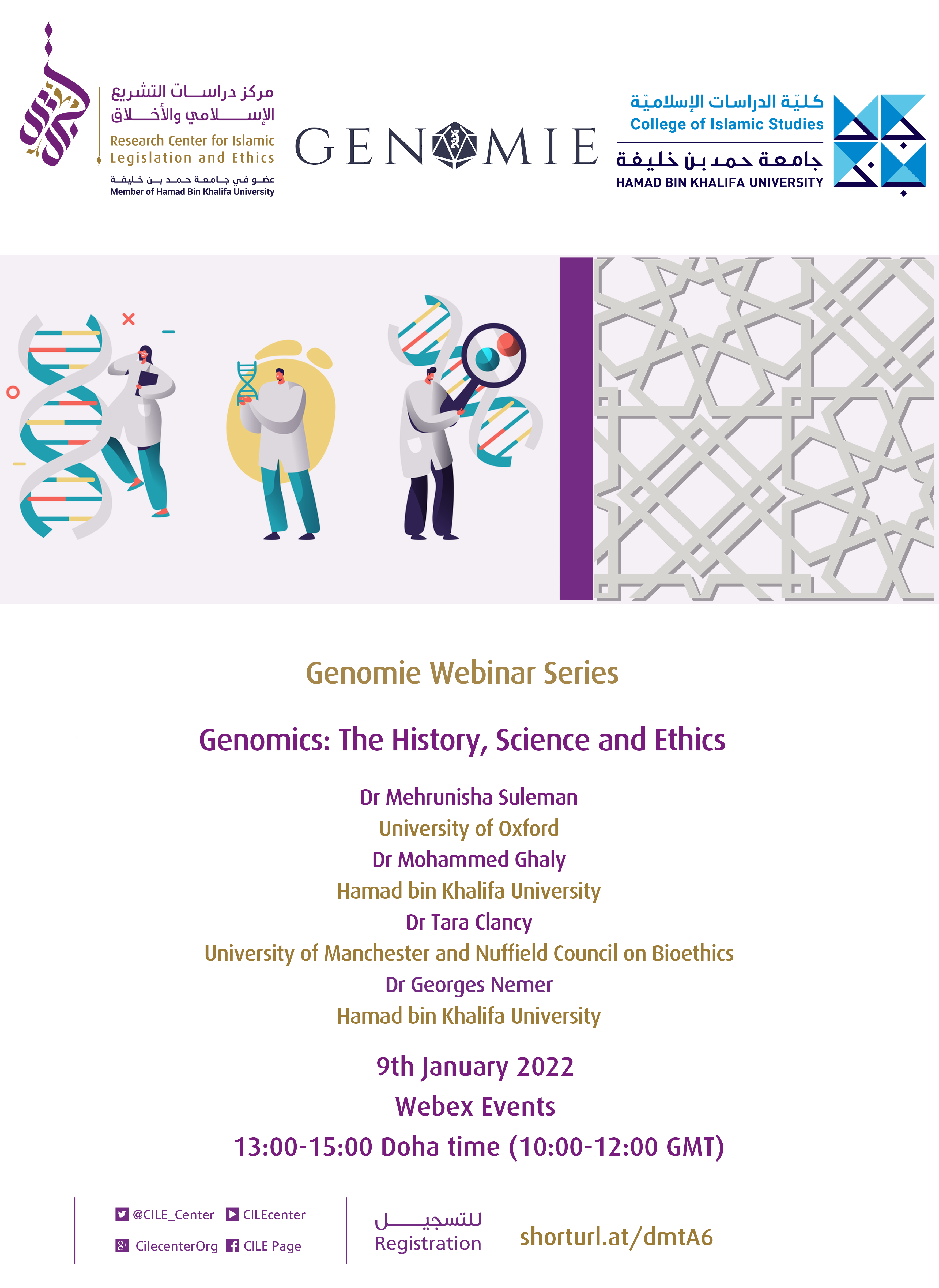 01/2022 Genomics: the history, science and ethics