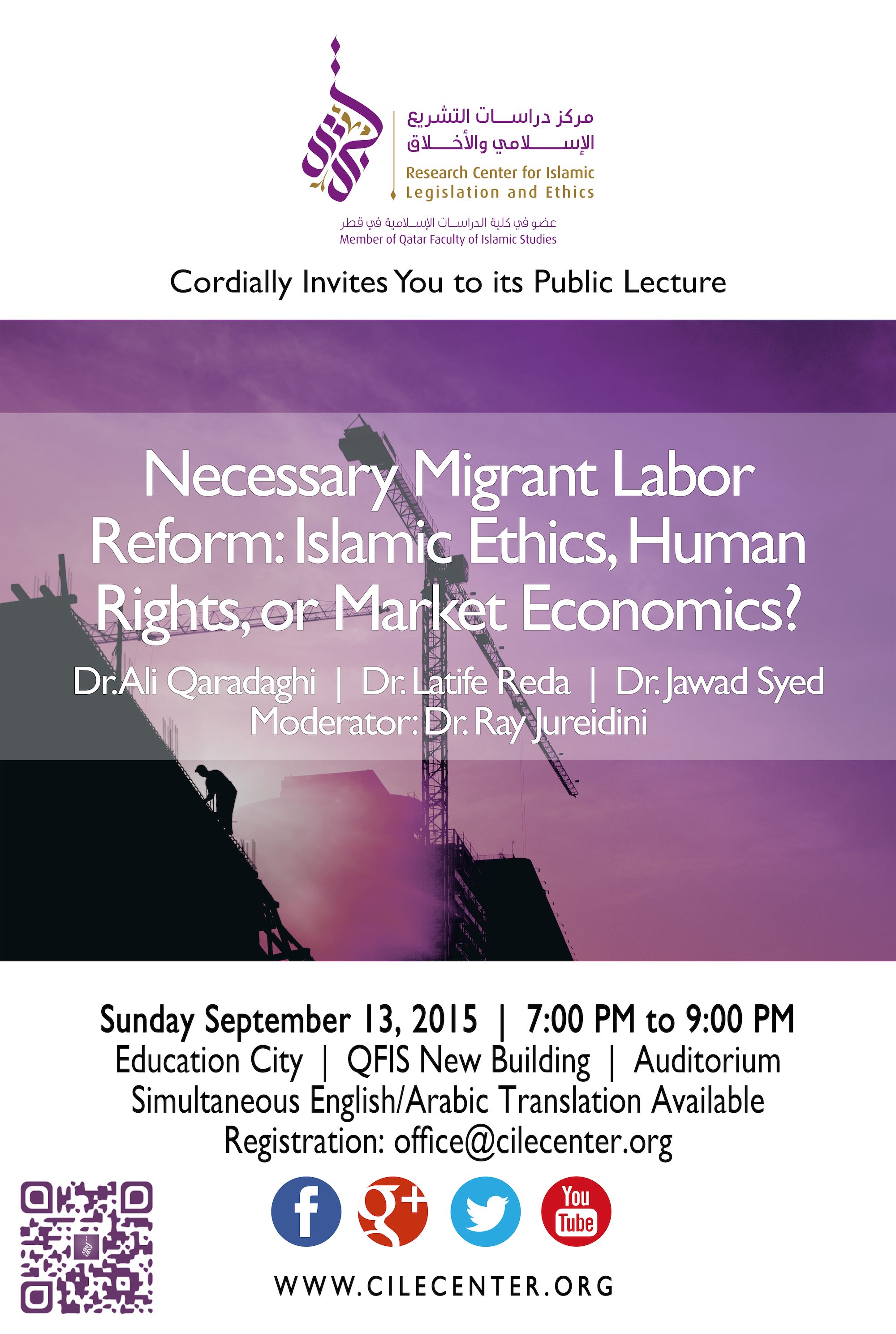 09/2015 Necessary Migrant Labor Reform: Islamic Ethics, Human Rights, or Market Economy?
