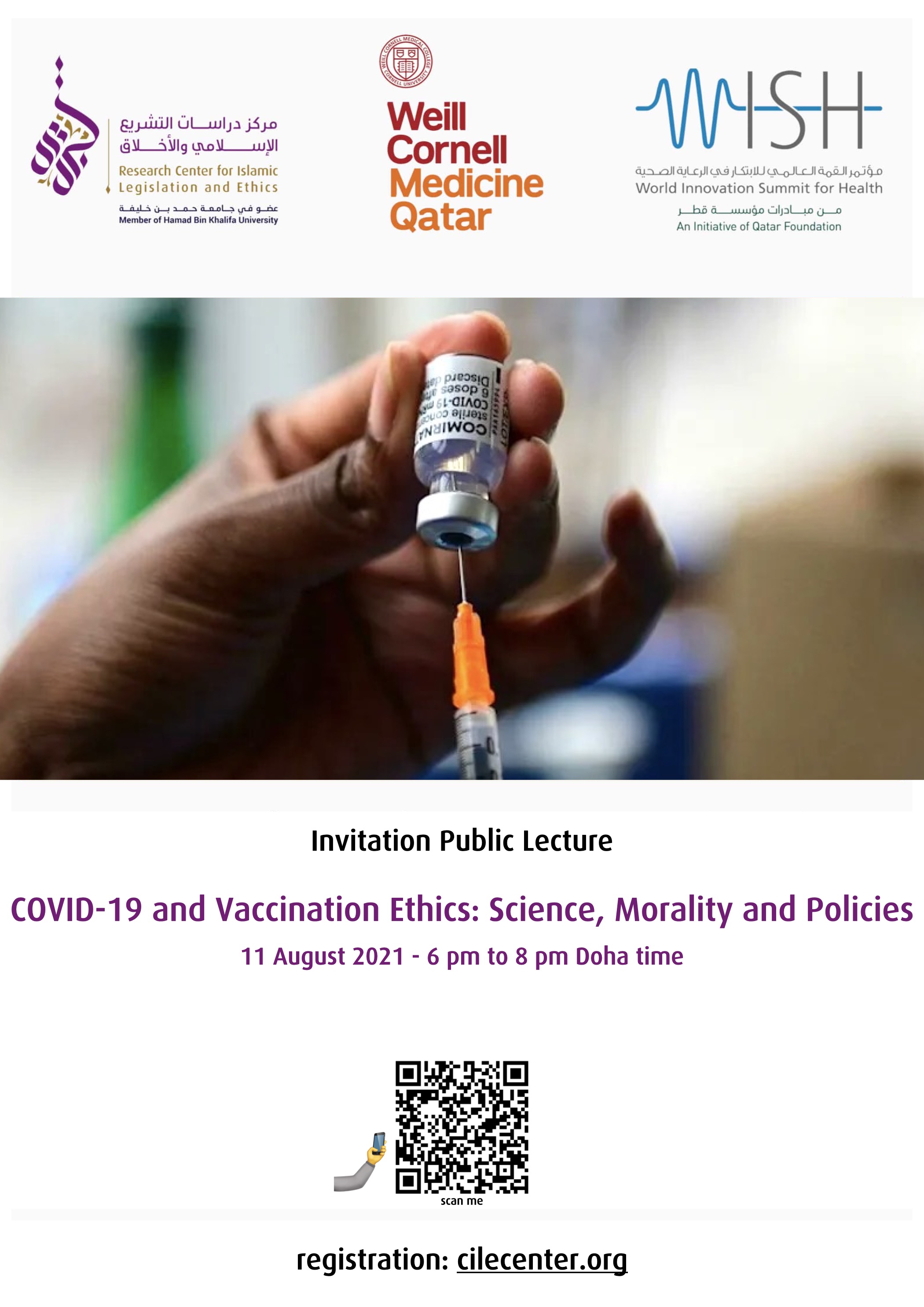 08/2021 Lecture "COVID-19 and Vaccination Ethics: Science, Morality and Policies"