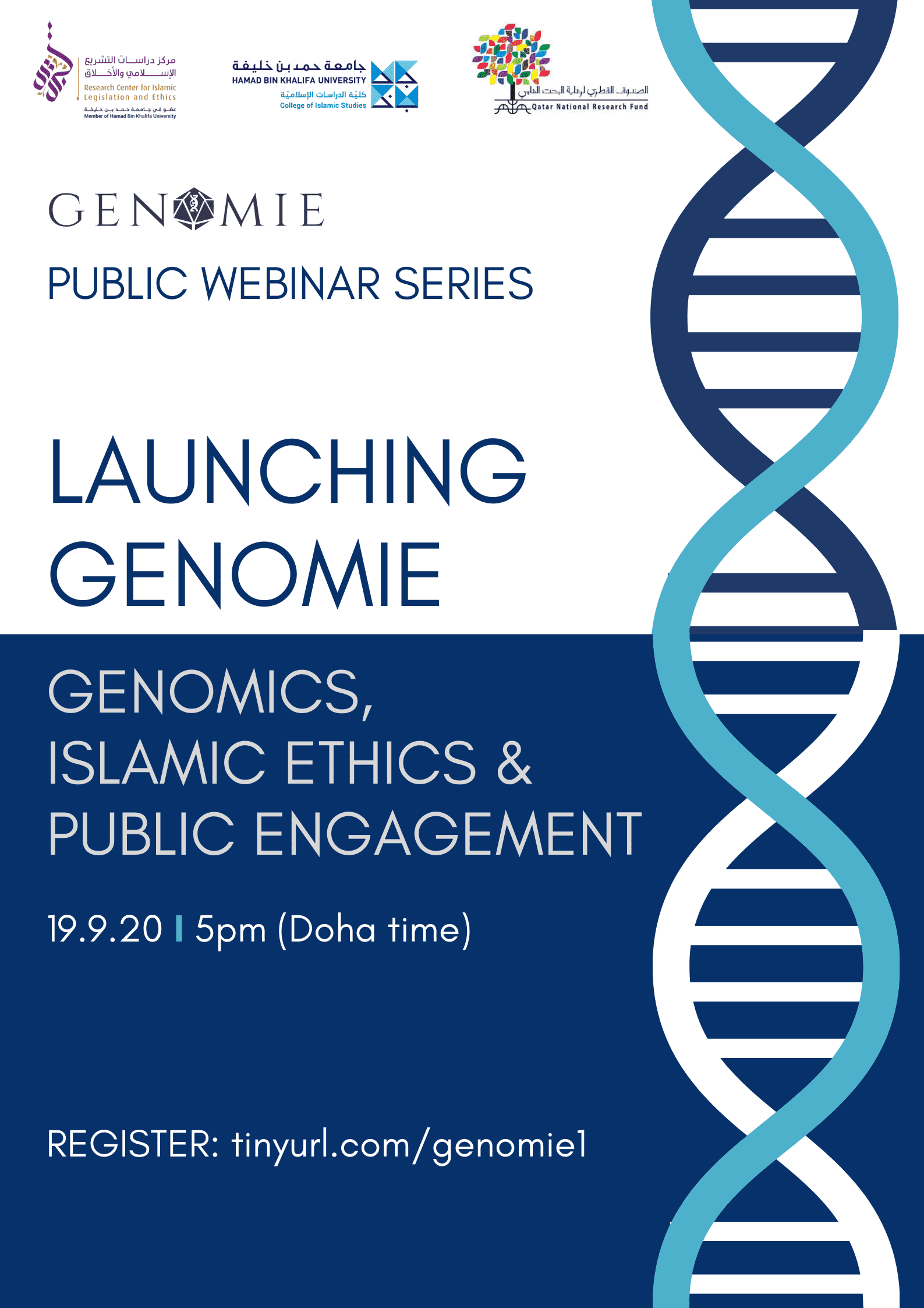 Genomie's inaugural webinar