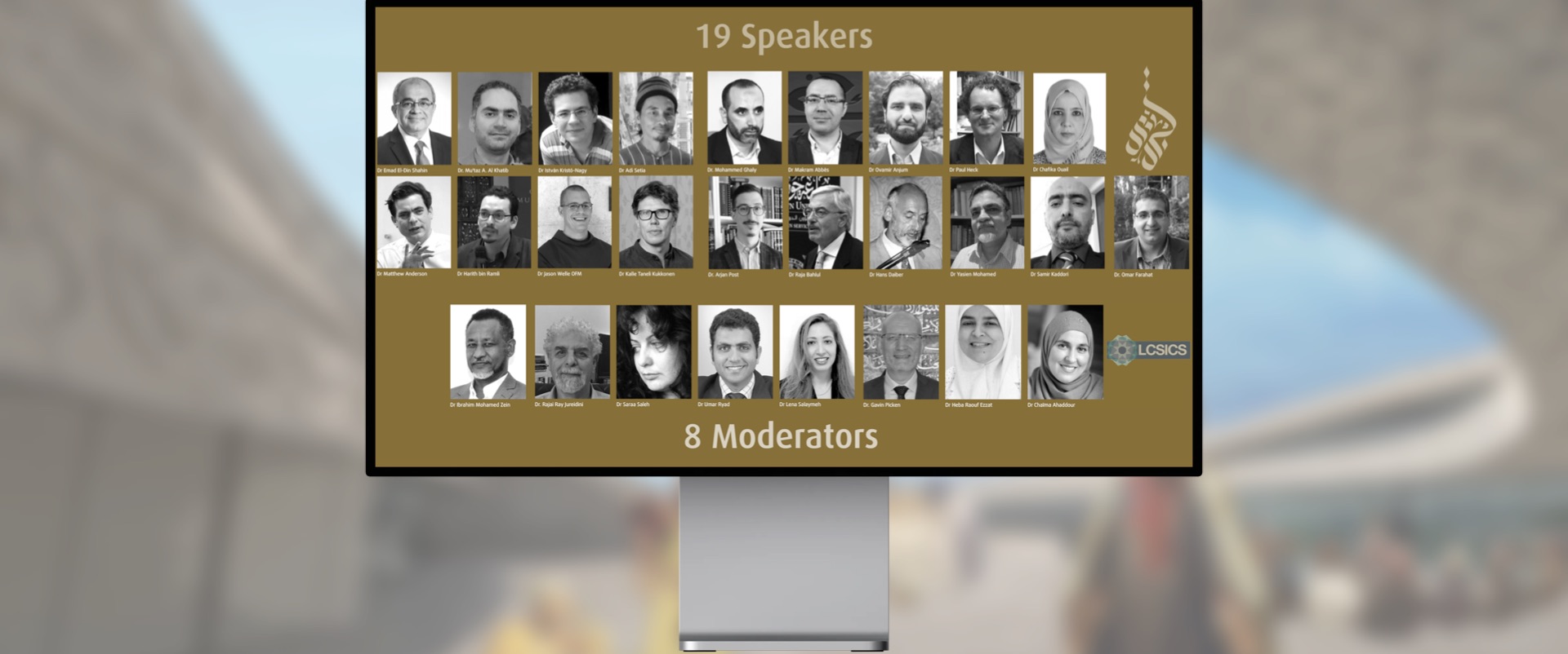 #CILE2020 "Key Classical Works on Islamic Ethics" All the Participants