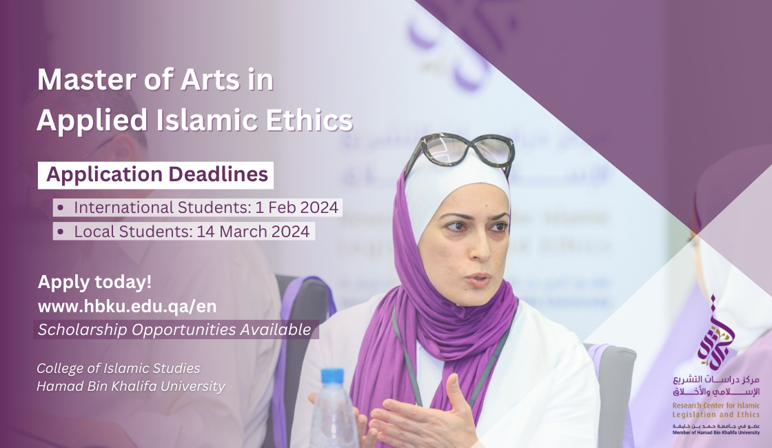Apply to the M.A. in Applied Islamic Ethics