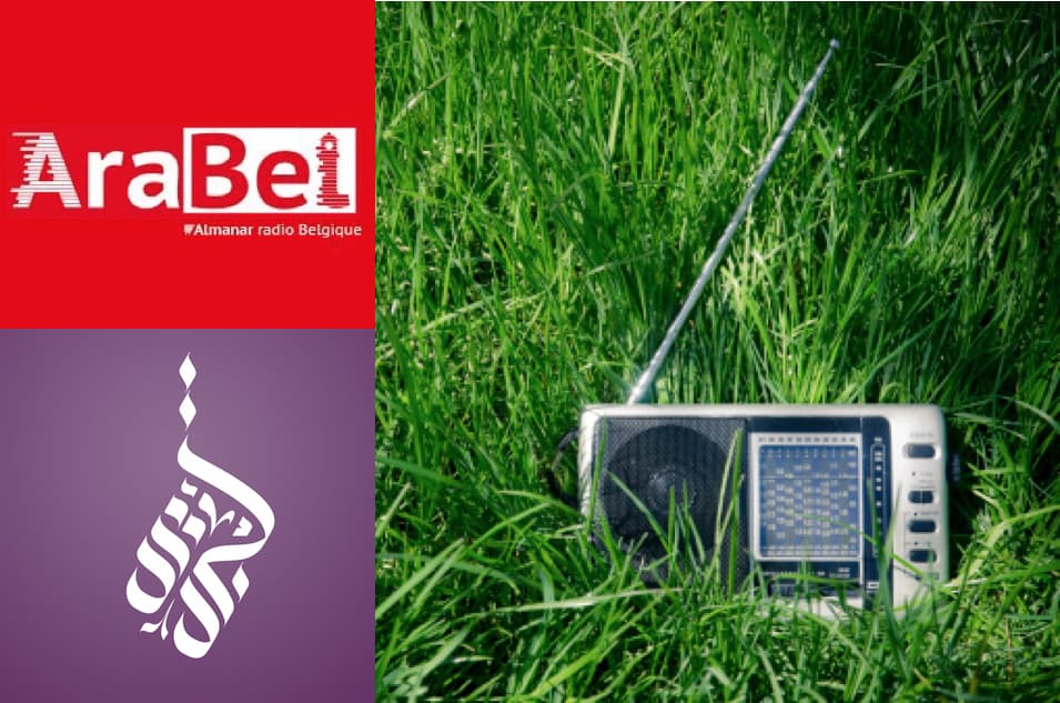 3e Conférence Annuelle Internationale du CILE: découvrez le spot radio diffusé chez notre partenaire Arabel
