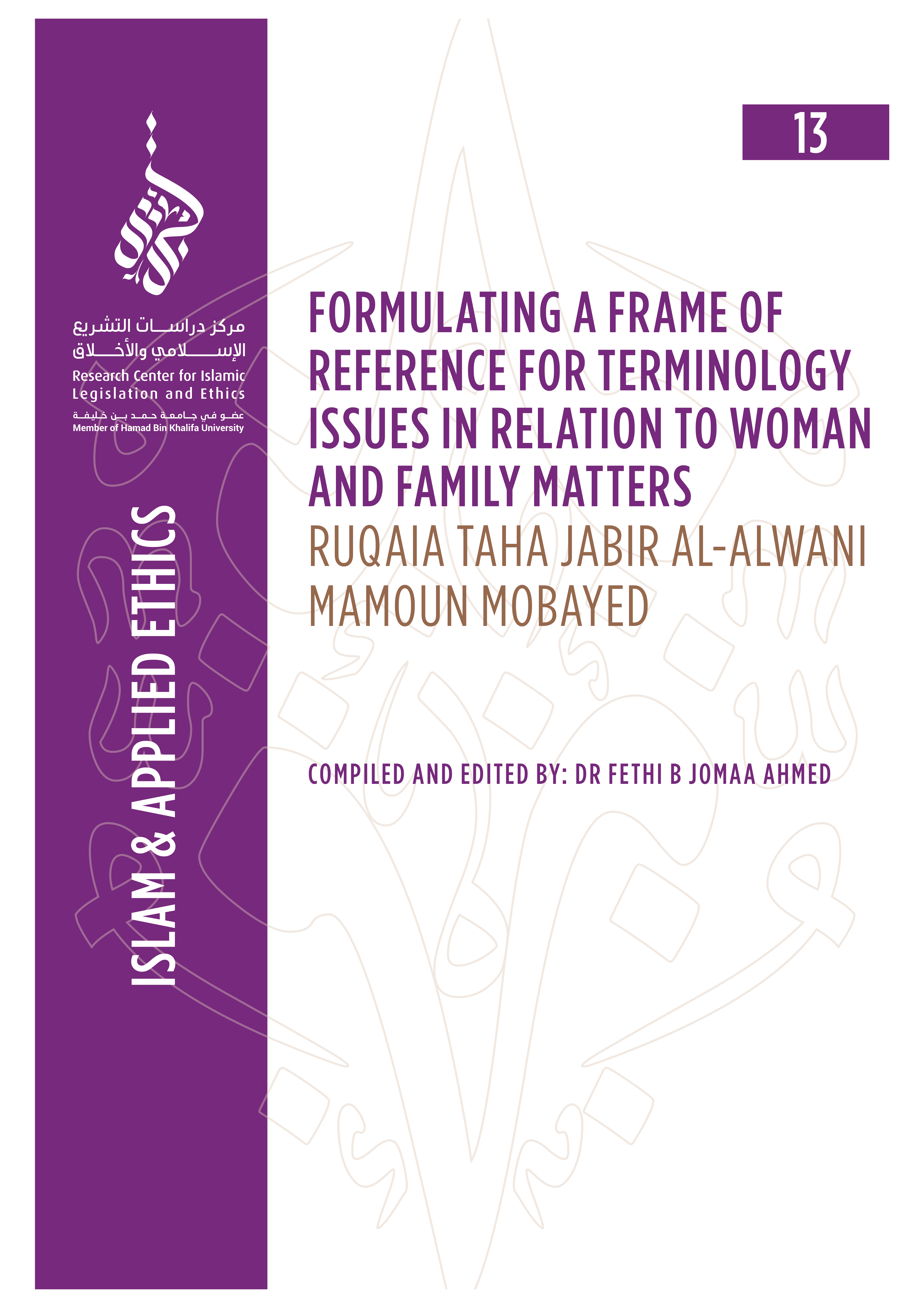 13/14 Formulating A Frame Of Reference For Terminology Issues In Relation To Woman And Family Matters