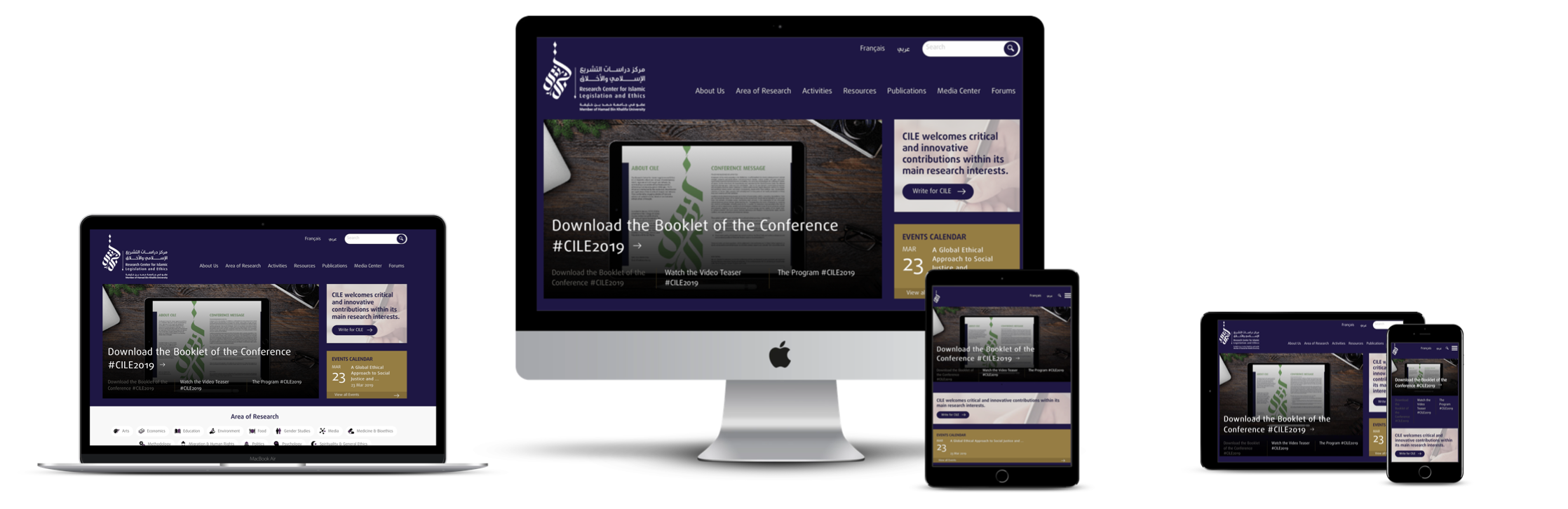 Welcome to the newly designed CILE website, your website !