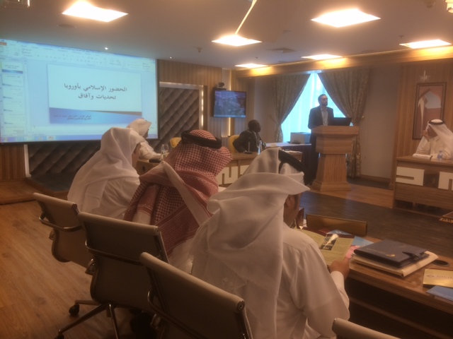 A brief report on the participation in the training program of new Qatari Diplomats