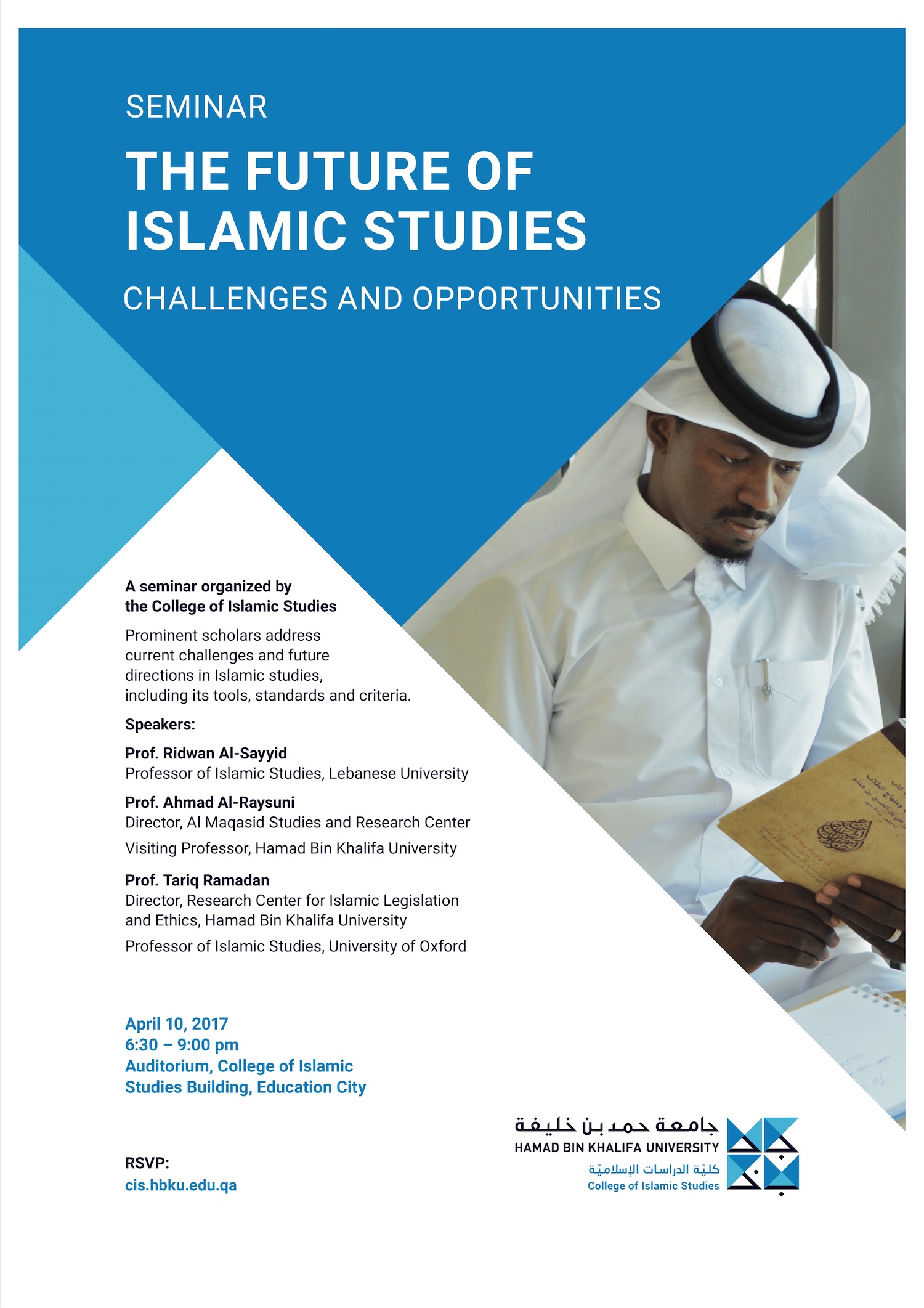 Invitation Public Seminar: The Future of Islamic Studies 10/04/2017