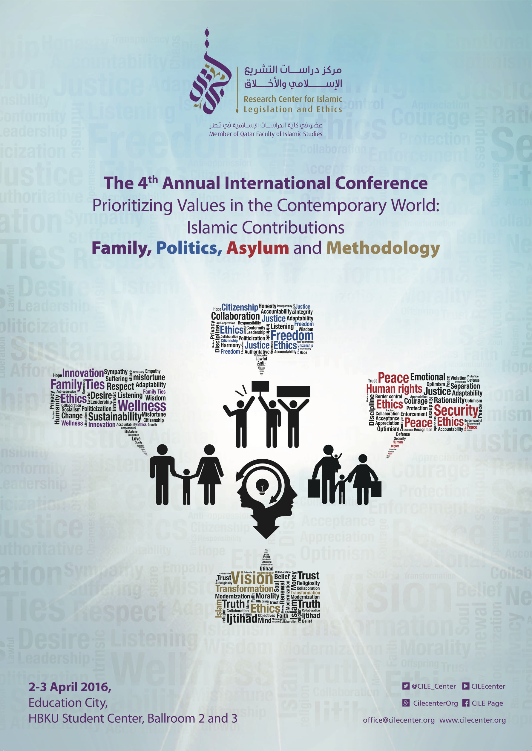 CILE 4th Annual International Conference