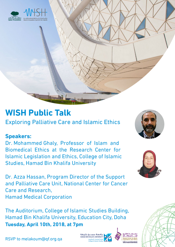 Public Talk “Exploring Palliative Care and Islamic Ethics”