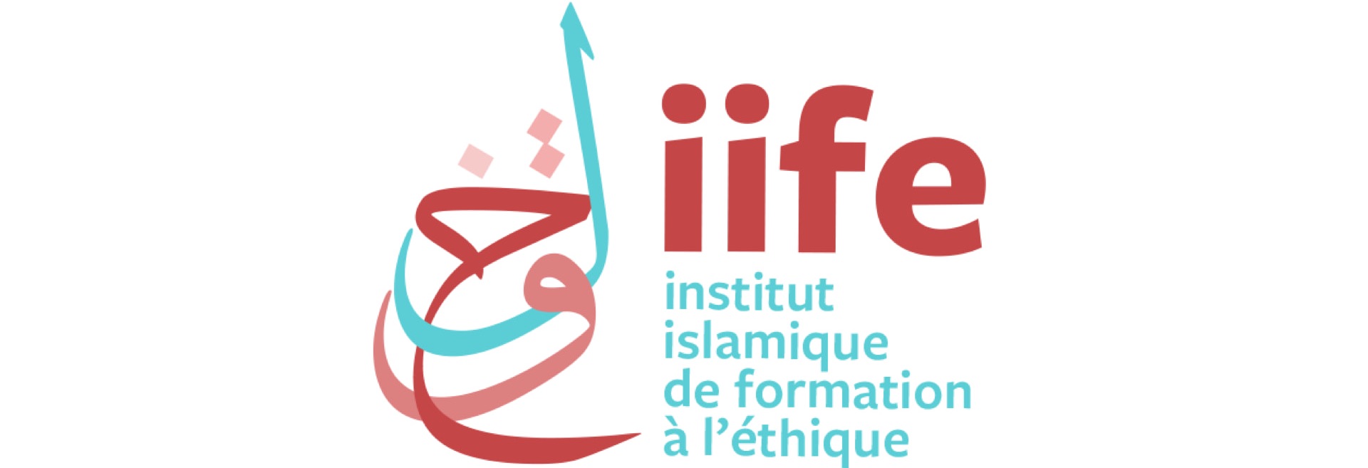 [Vidéo] IIFE: Présentation de l'Institut Islamique de Formation à l’Éthique
