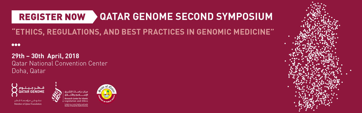 Invitation Symposium: Ethics, Regulations and Best Practices in Genomic Medicine