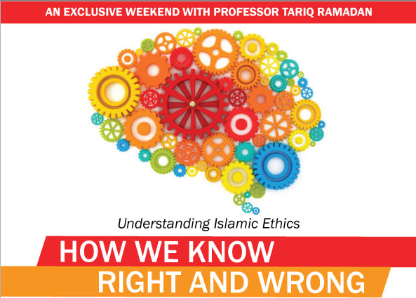 Seminar Invitation in London, UK: Understanding Islamic Ethics: How we know right and wrong?
