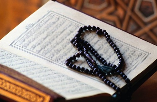 مركز دراسات التشريع الإسلامي والأخلاق يعقد ندوة مفتوحة حول القرآن والأخلاق