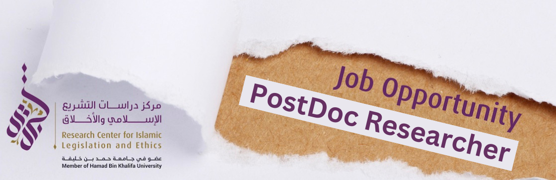 Job Opportunity: PostDoc Researcher