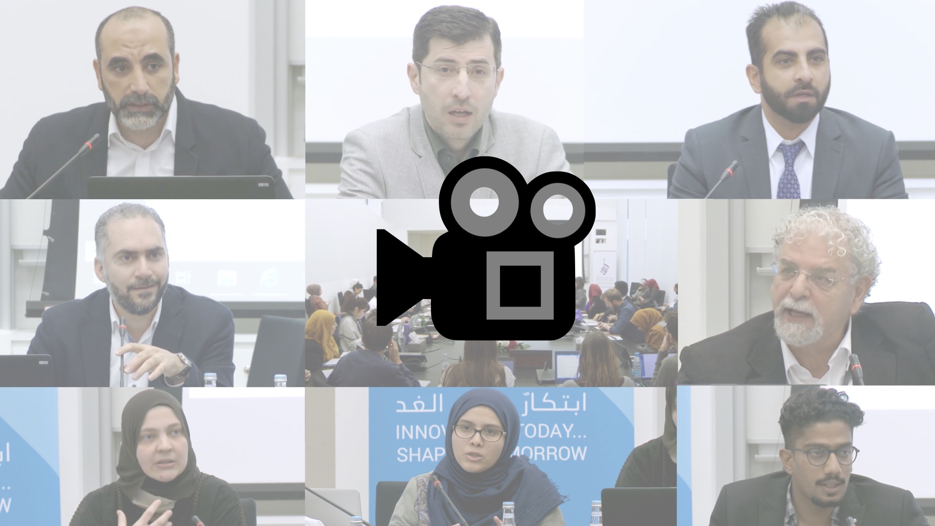 Watch the videos of CILE Winter School on Applied Islamic Ethics