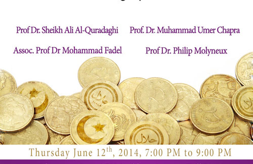 Research Center for Islamic Legislation and Ethics invites public to Islamic Banking system lecture