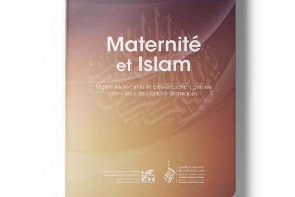 Livre Maternité Islam