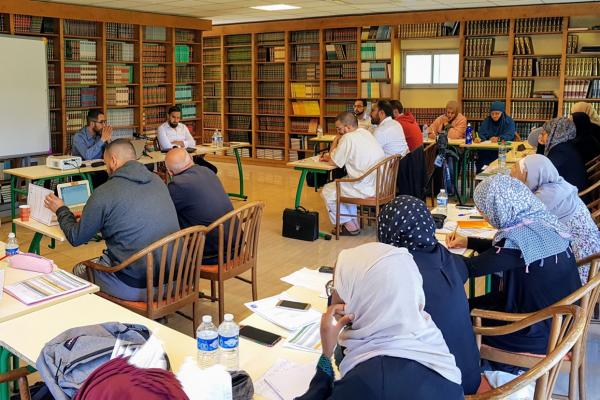 08/2018 CILE 1st Summer School on Islamic Applied Ethics in France