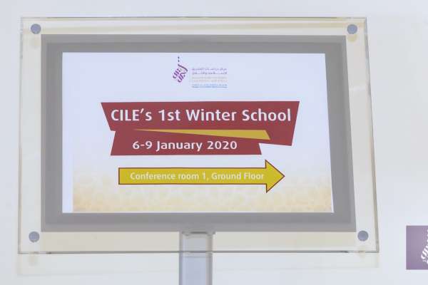 01/2020 CILE 1st Winter School on Applied Islamic Ethics