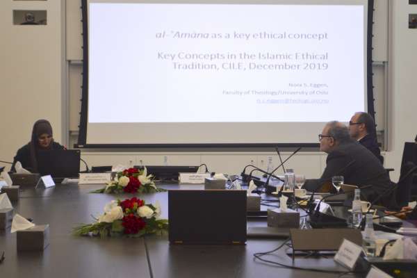 12/2019 Seminar: Key Concepts in the Islamic Ethical Tradition: Semantics, Methods and Approaches