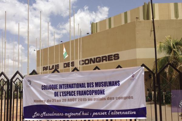 08/2015 Université d’été CIMEF – CILE, Niger