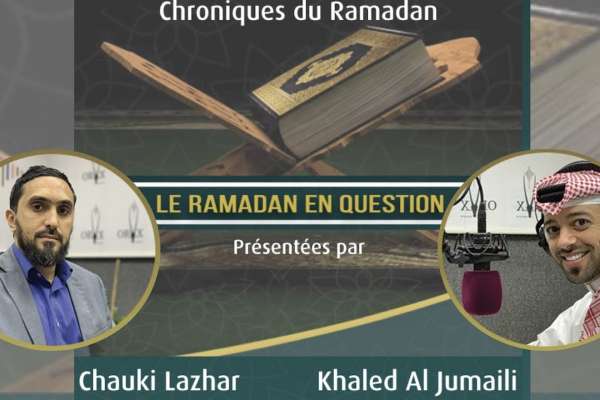 Embedded thumbnail for Podcast Le Ramadan en questions &quot;La Lumière Divine&quot; Épisode 11 par Chauki Lazhar