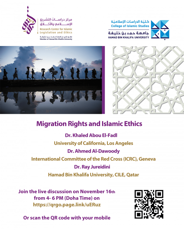Migration Rights and Islamic Ethics