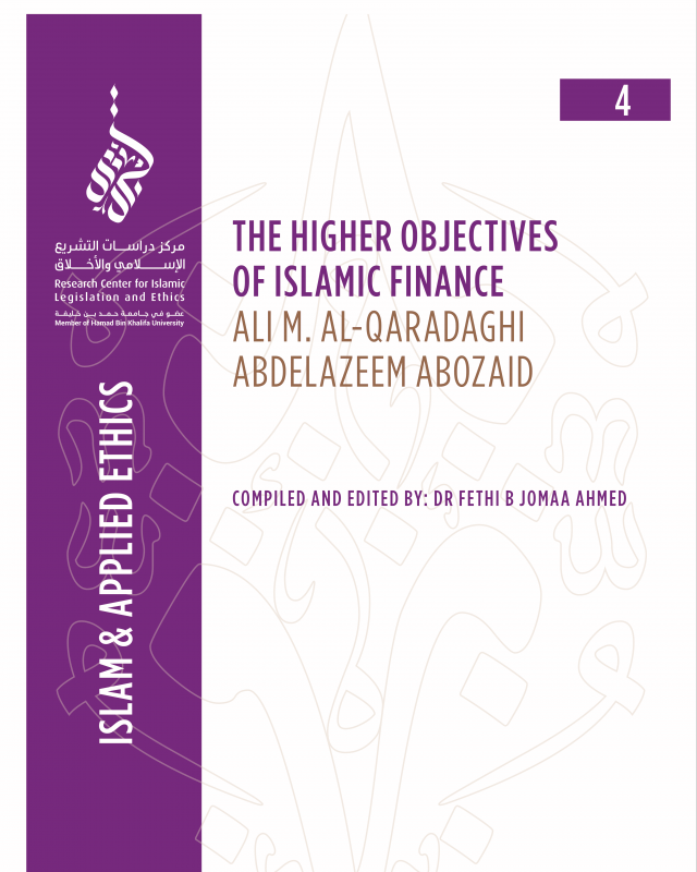4/14 The Higher Objectives of Islamic Finance