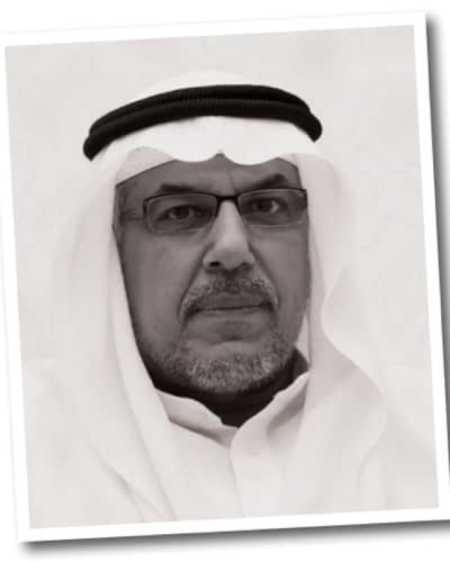 #CILE2015 Abdullah Al Judai "Riba: Concept and Consequences"