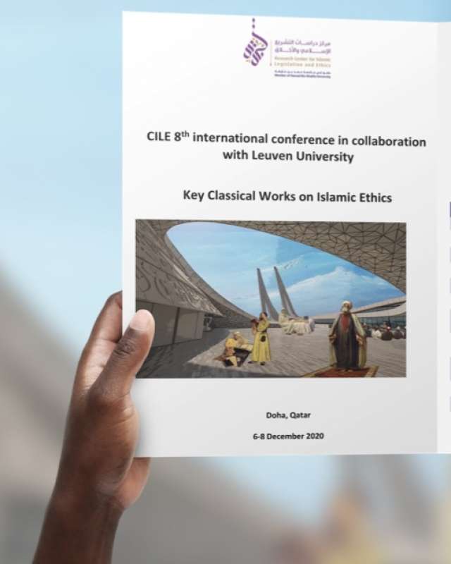 #CILE2020 Download the Booklet of the Conference