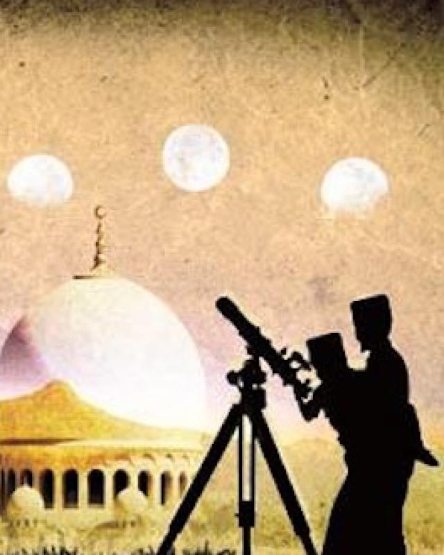 Le calcul astronomique en question: Déterminer le début et la fin du Ramadan, les fêtes et les horaires de prière
