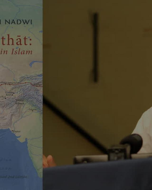 12/2015 Dr Mohammad Akram Nadwi: Women Scholars of Hadith in Islam