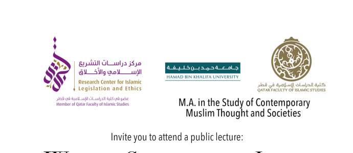Public Lecture: Dr Mohammad Akram Nadwi "Women Scholars of Islam"