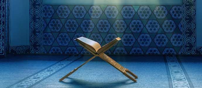04/2015 Social Ethics in the Qur’an, Surah Al-Hujurat as a model