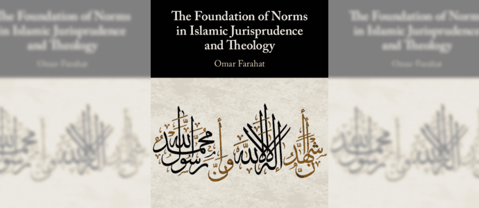 [Abstract Internal Seminar] The Foundation of Norms in Islamic Jurisprudence and Theology