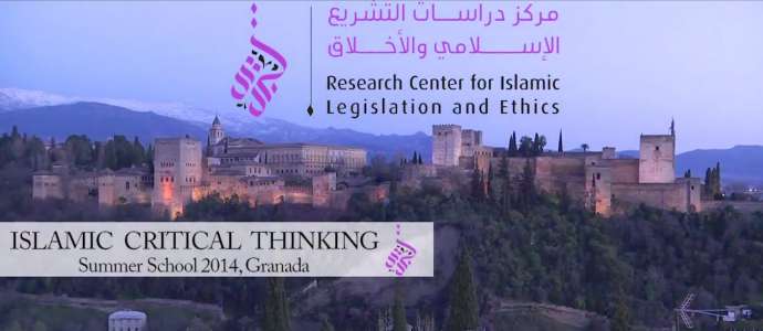Embedded thumbnail for CILE Summer School June 2014. Public Lecture &quot;Islamic Political Ethics Through a De-Colonial Frame&quot; 