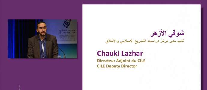 Embedded thumbnail for Sheikh Chauki Lazhar: Opening Speech, CILE 3rd Annual International Conference, Brussels, march 2015