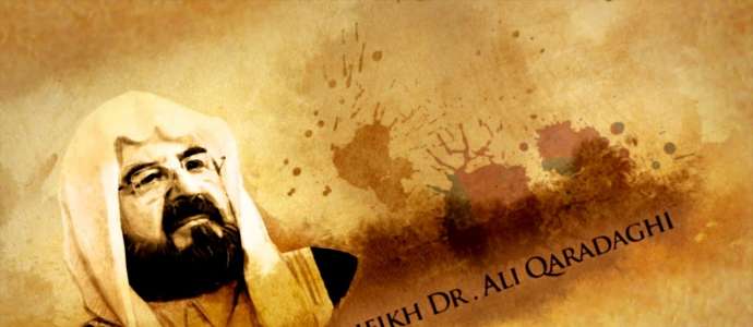 Embedded thumbnail for Cheikh Dr Ali Al-Qaradaghi &quot;L&#039;approche éthique entre le gouvernant &amp; le gouverné en Islam&quot; CILE 2013