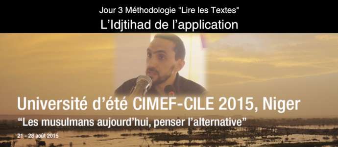 Embedded thumbnail for Cheikh Chauki Lazhar « L’idjtihâd de l’application »