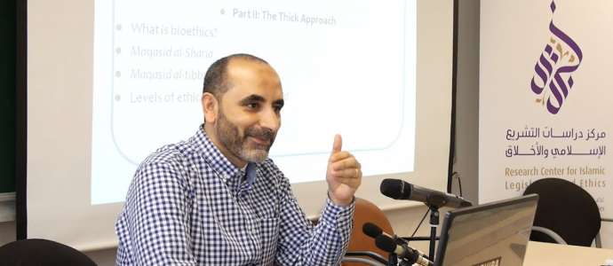 Embedded thumbnail for D3S1 Mohammed Ghaly &quot;Maqasid and Bioethics: From the Thin to the Thick Approach&quot;
