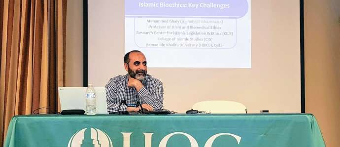 Embedded thumbnail for D6S3 Dr Mohamed Ghaly - Public Lecture - Islamic Bioethics: Key Challenges Ahead