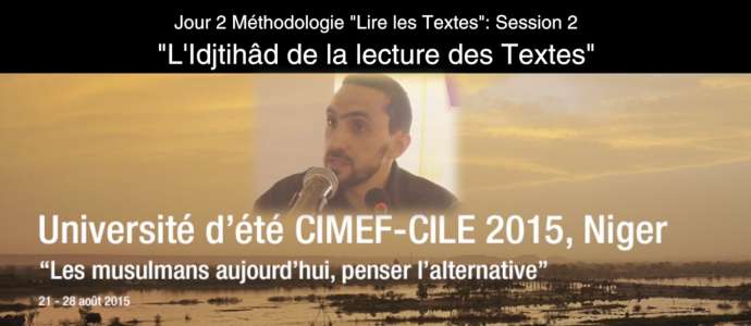 Embedded thumbnail for Cheikh Chauki Lazhar « L’idjtihâd de la lecture des Textes »