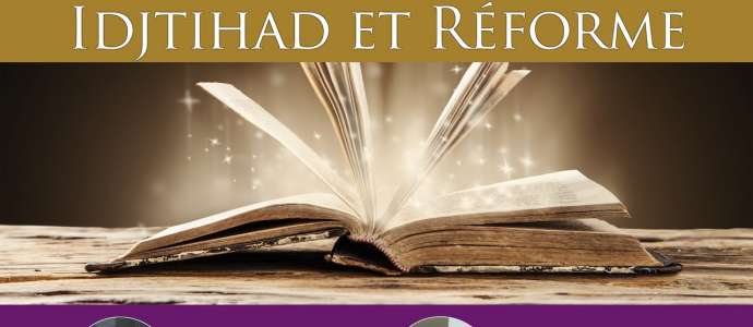 Embedded thumbnail for Conférence CILE: Tariq Ramadan, Chauki Lazhar &quot;Idjtihad et Réforme&quot; 16/04/2015