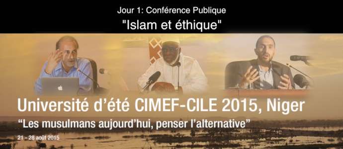 Embedded thumbnail for Conférence &quot;Islam et éthique&quot; Pr Tariq Ramadan / Cheikh Fofana / Cheikh Chauki Lazhar