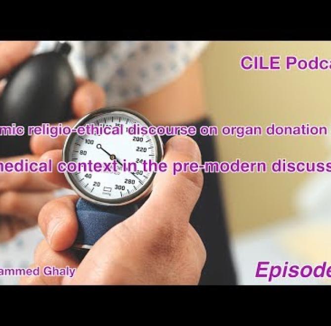 CILE Bioethics and Medicine Podcast: Episode 3 