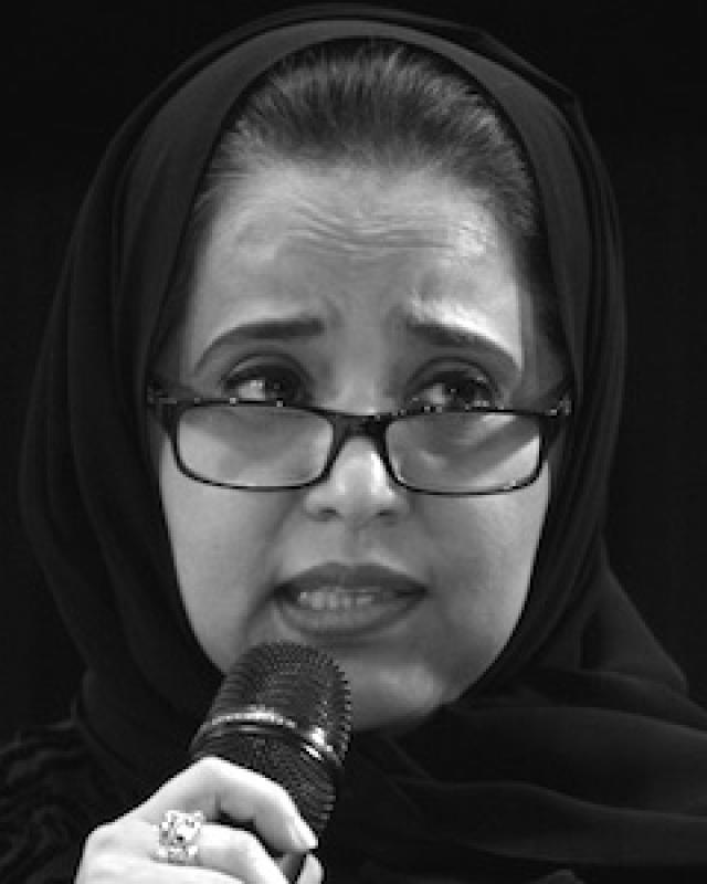 Noor Al Malki Al Jehani